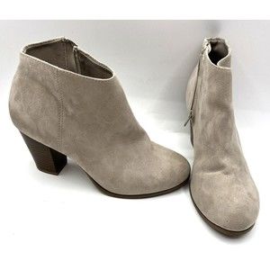 Old Navy Ankle Boot WOMEN'S SIZE 9 Cream Tan Brown MID ANKLE BOOT